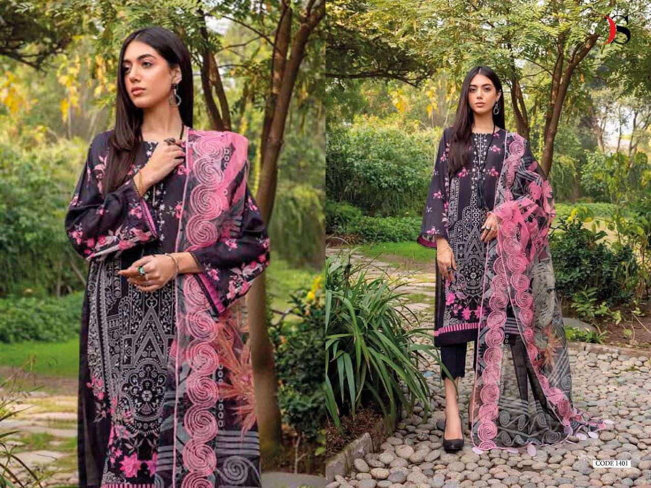  Deepsy Aniq vol 22 Catalog  Buy Wholesale Pakistani Lawn Salwar suits