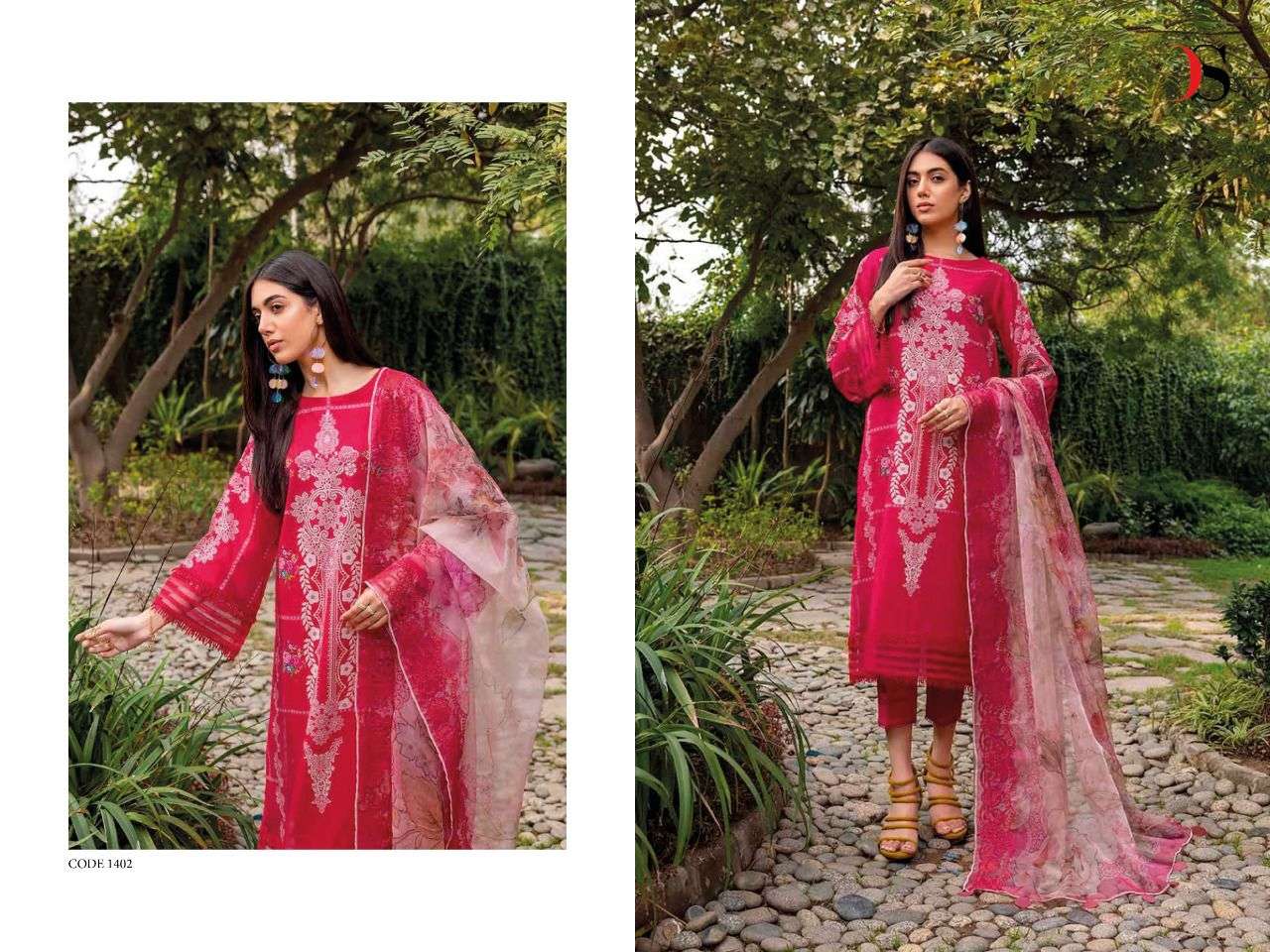  Deepsy Aniq vol 22 Catalog  Buy Wholesale Pakistani Lawn Salwar suits