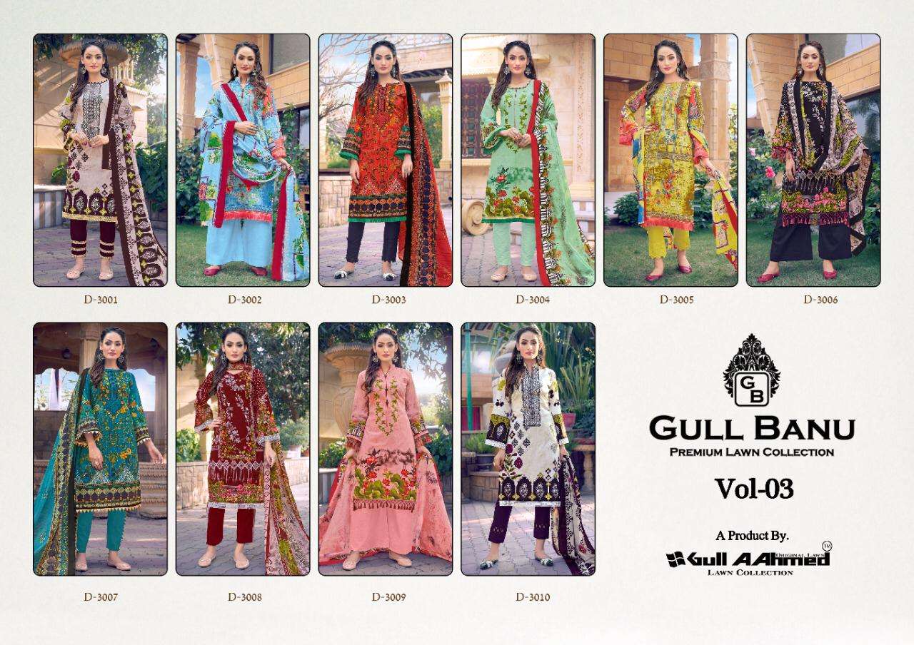 Gull Ahmed Gull Banu vol 3 catalog Lawn cotton with fancy print Buy Ladies Cotton suits 