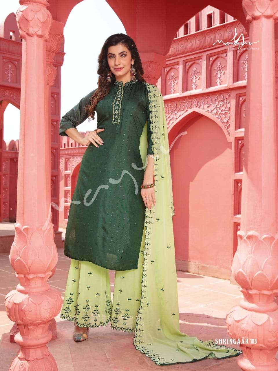 Mayur Shringaar catalog  Designer Ready made Top Bottom with Dupatta 