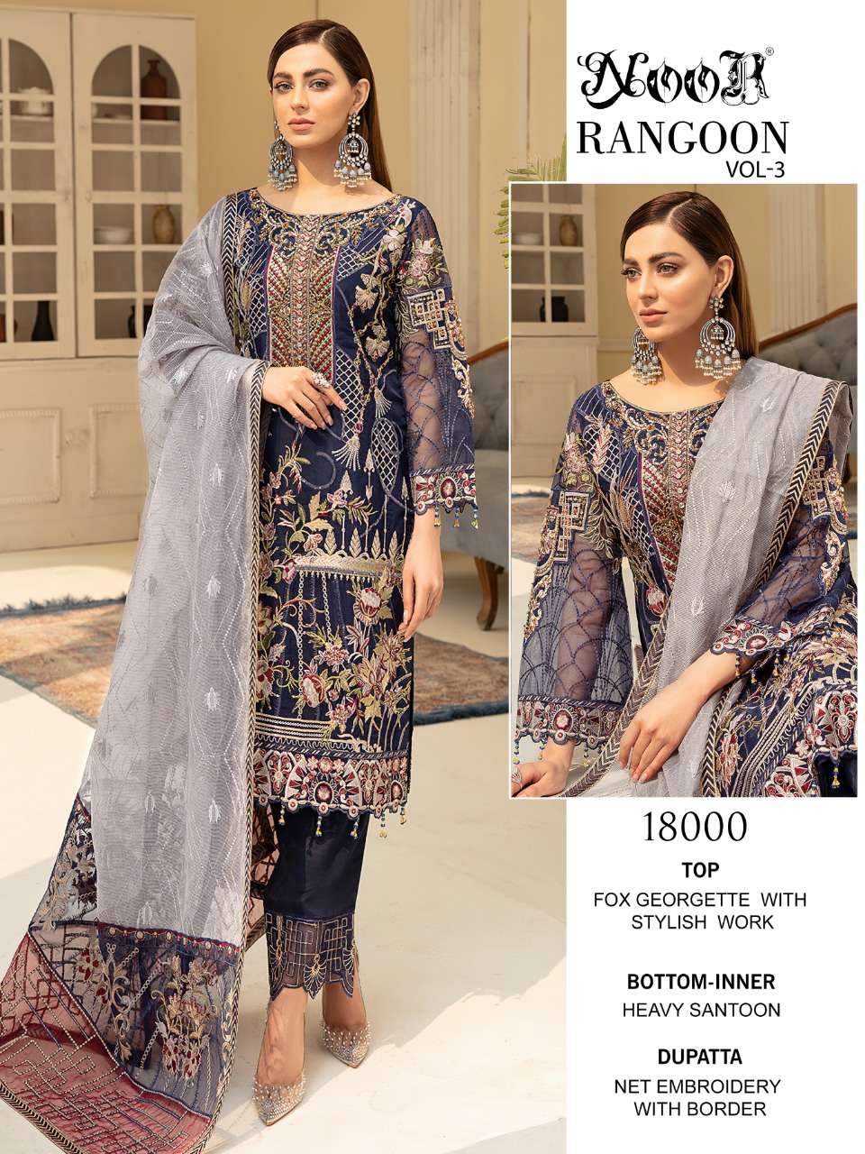 Noor Rangoon  vol 3  catalog Georgette Heavy Embroidery  Pakistani Salwar suits  