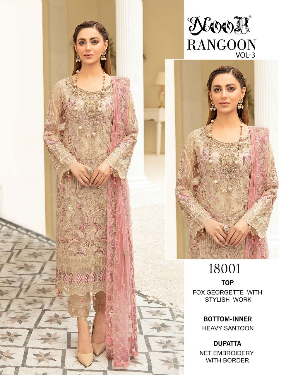 Noor Rangoon  vol 3  catalog Georgette Heavy Embroidery  Pakistani Salwar suits  