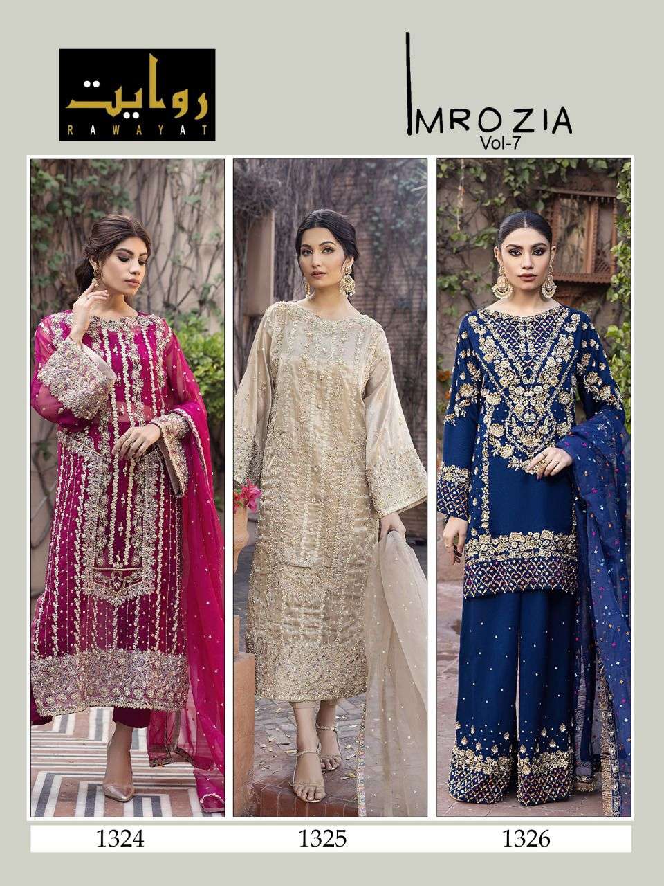 Rawayat Imrozia Vol 7 catalog  Festive Georgette Pakistani suits 