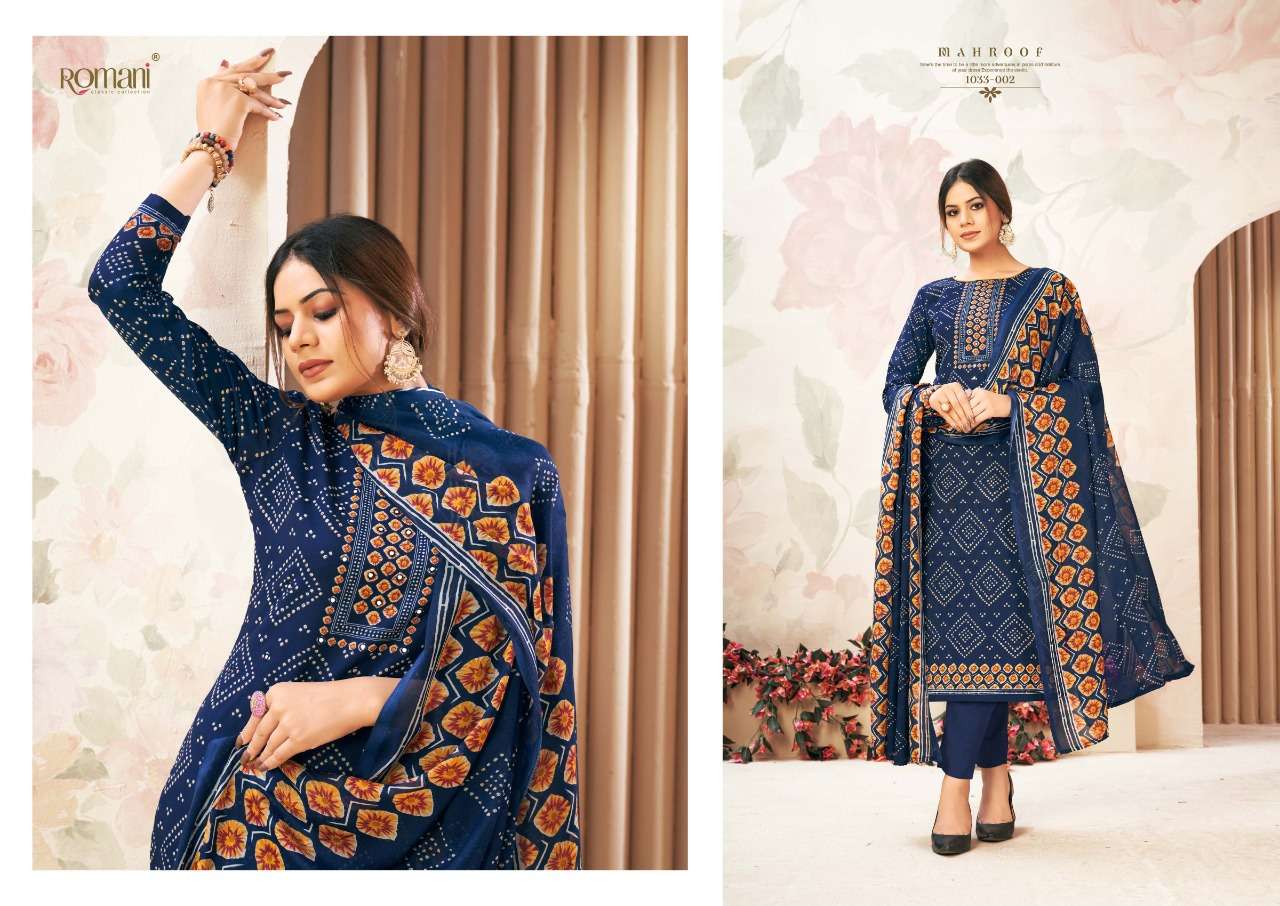 Romani Mahroof Catalog Daily Wear Cotton Dress Materials