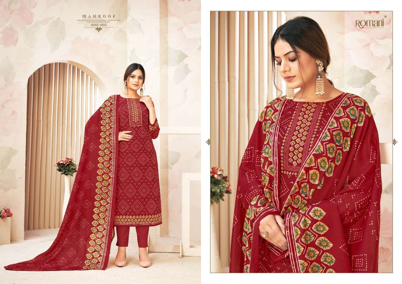 Romani Mahroof Catalog Daily Wear Cotton Dress Materials
