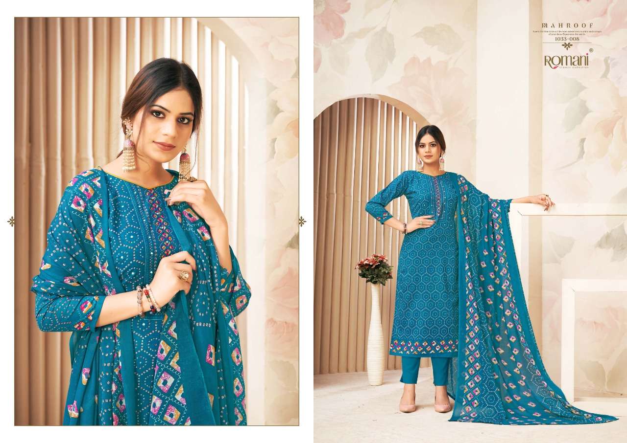 Romani Mahroof Catalog Daily Wear Cotton Dress Materials