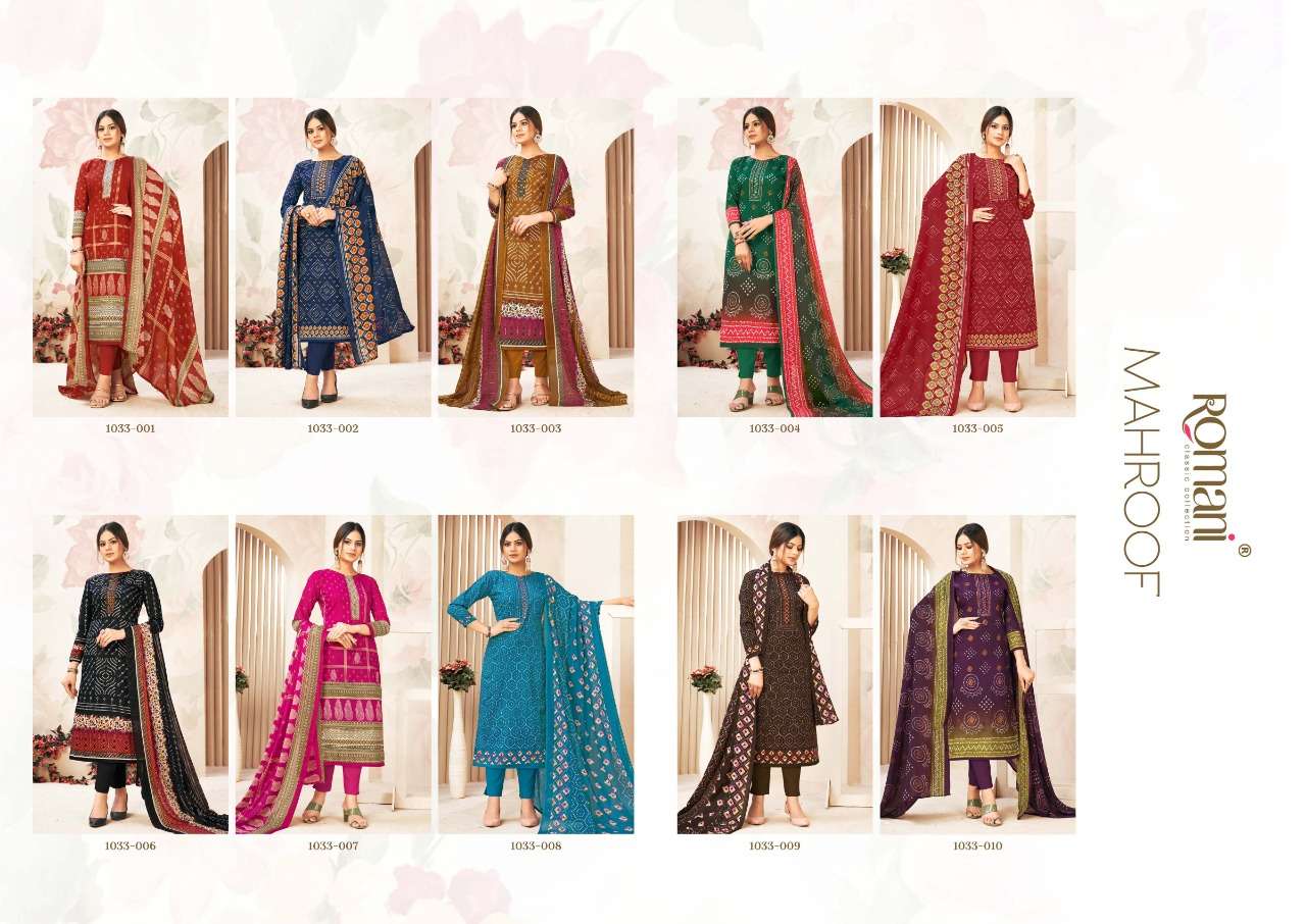 Romani Mahroof Catalog Daily Wear Cotton Dress Materials