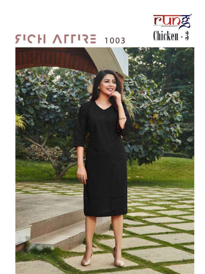 Rung Chiken Vol 3 catalog Designer Cotton Kurtis 