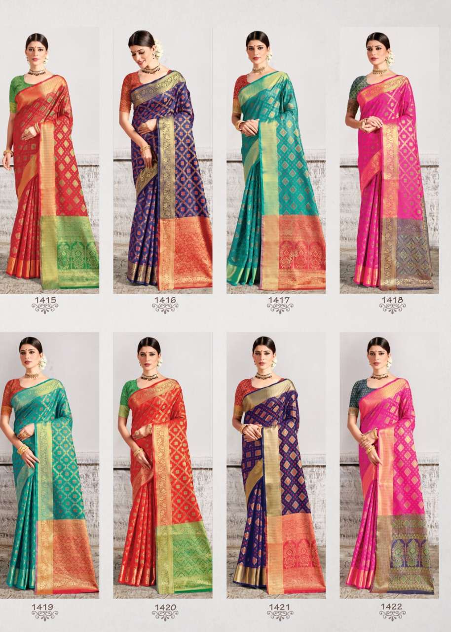 Sangam Royal Silk catalog Designer Patola Silk Saree