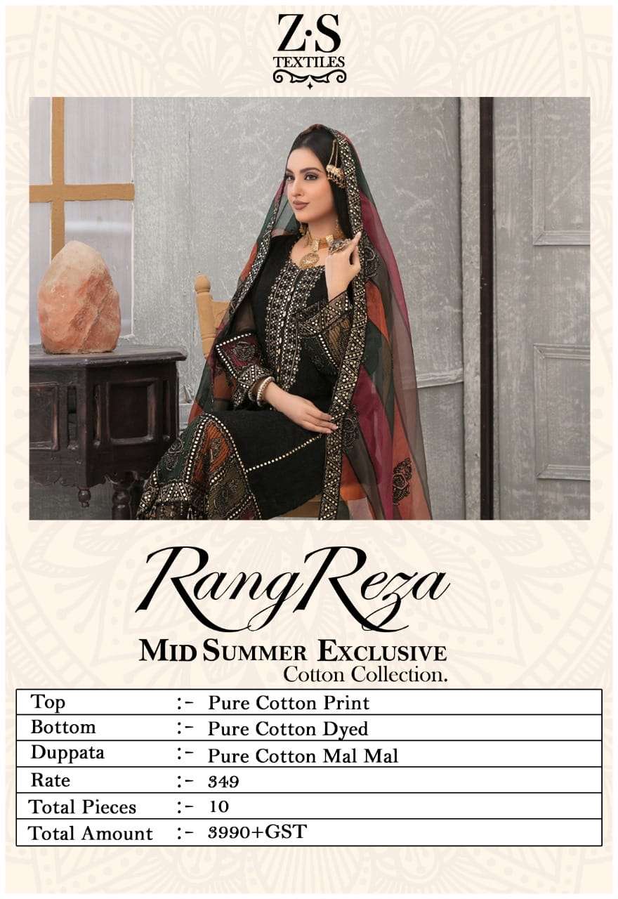 Z.S  Rang Reza Mid Summer Exclusive cotton collection catalog 