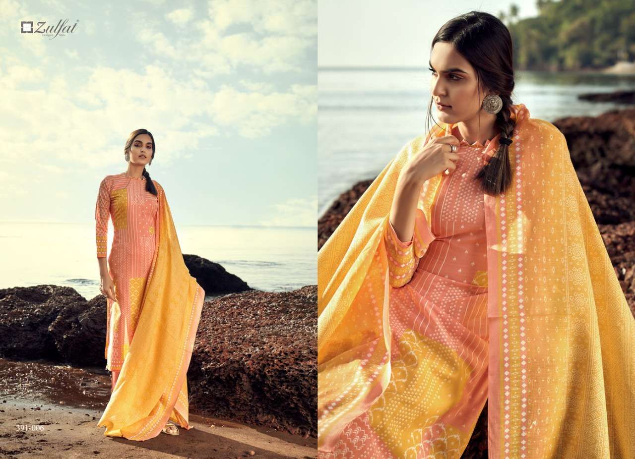 Zulfat Nazaara Catalog Pure Cotton Regular Wear Unstitched Dress Materials