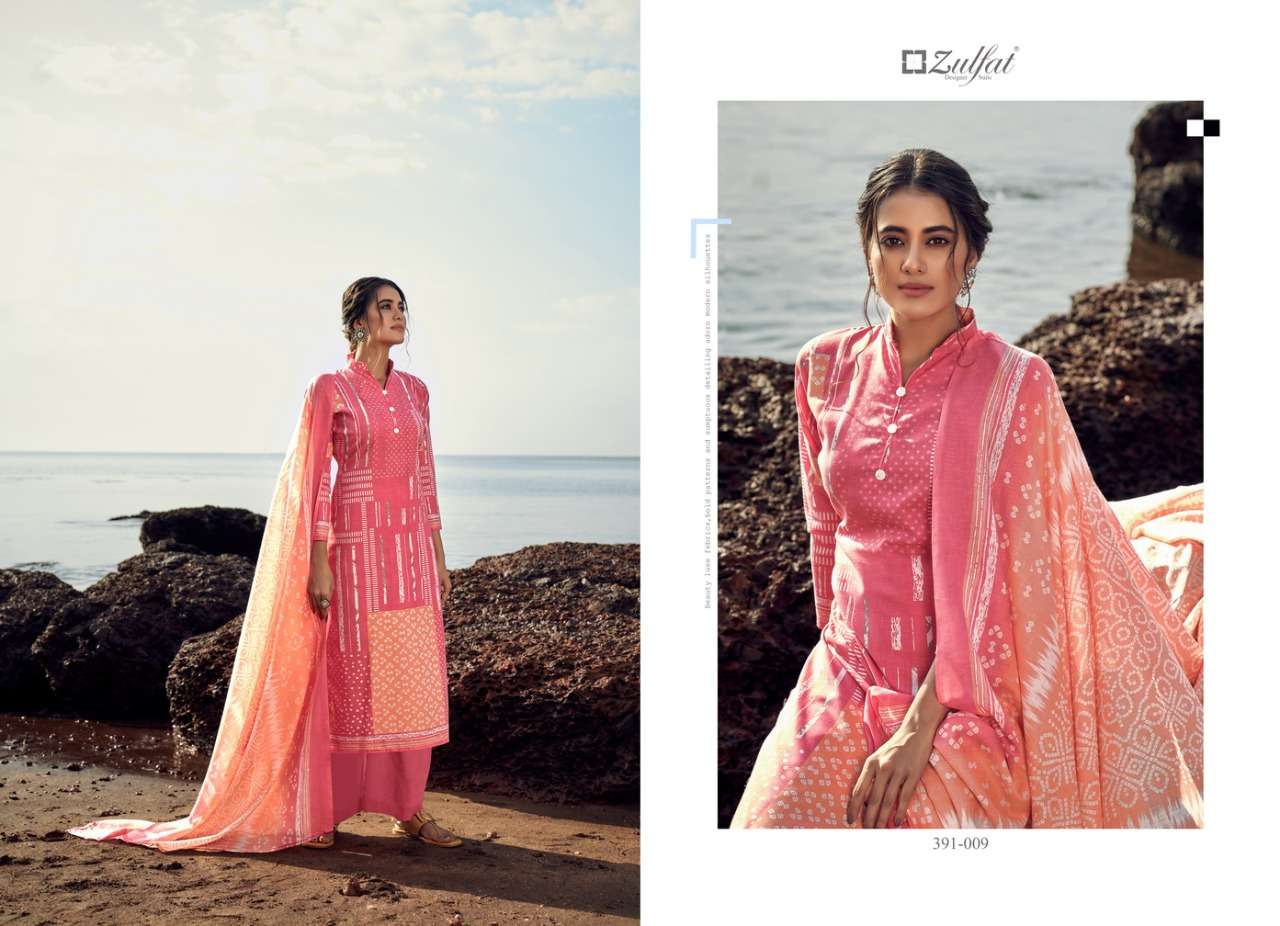 Zulfat Nazaara Catalog Pure Cotton Regular Wear Unstitched Dress Materials