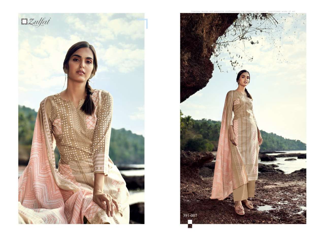 Zulfat Nazaara Catalog Pure Cotton Regular Wear Unstitched Dress Materials