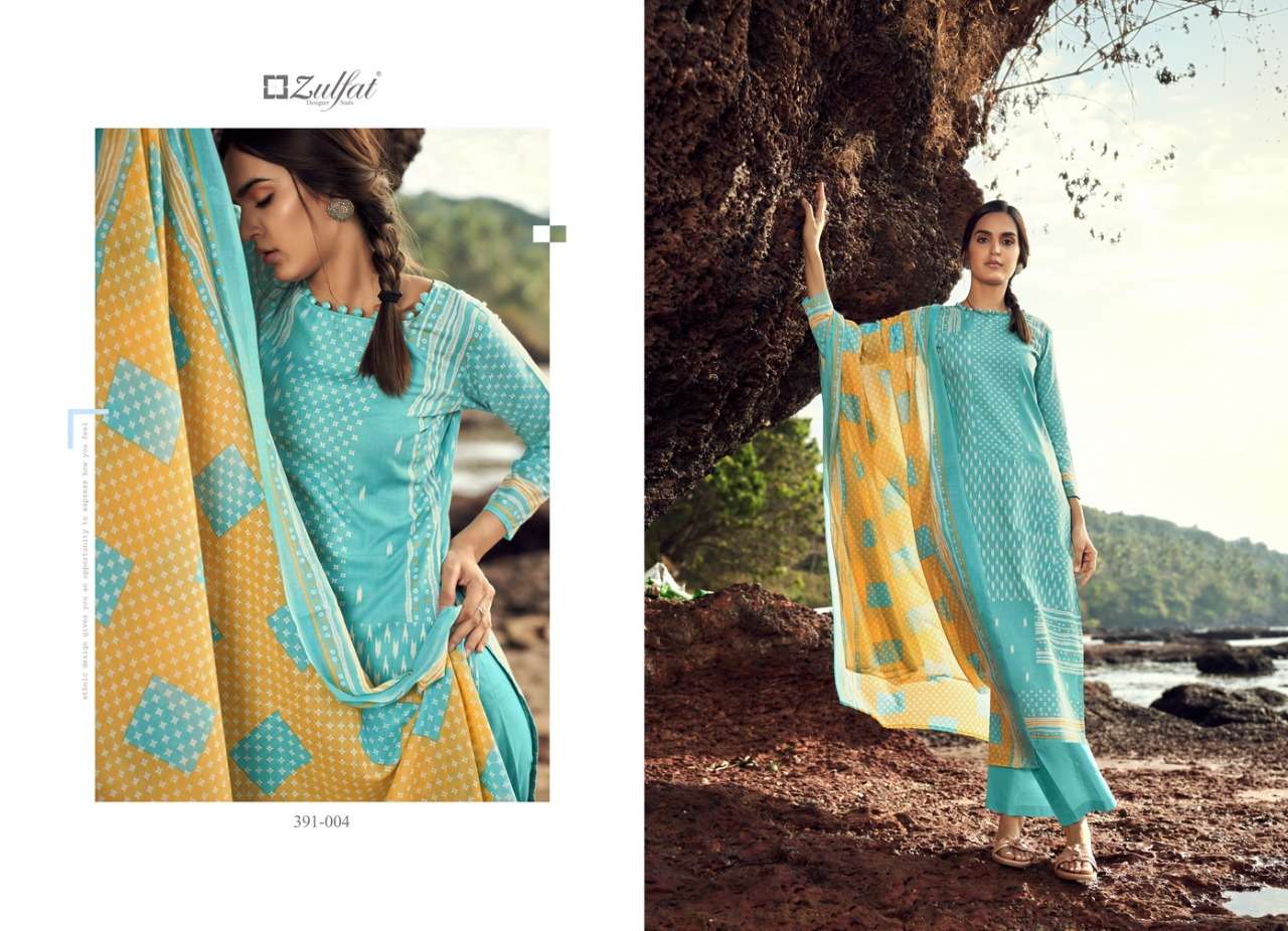 Zulfat Nazaara Catalog Pure Cotton Regular Wear Unstitched Dress Materials