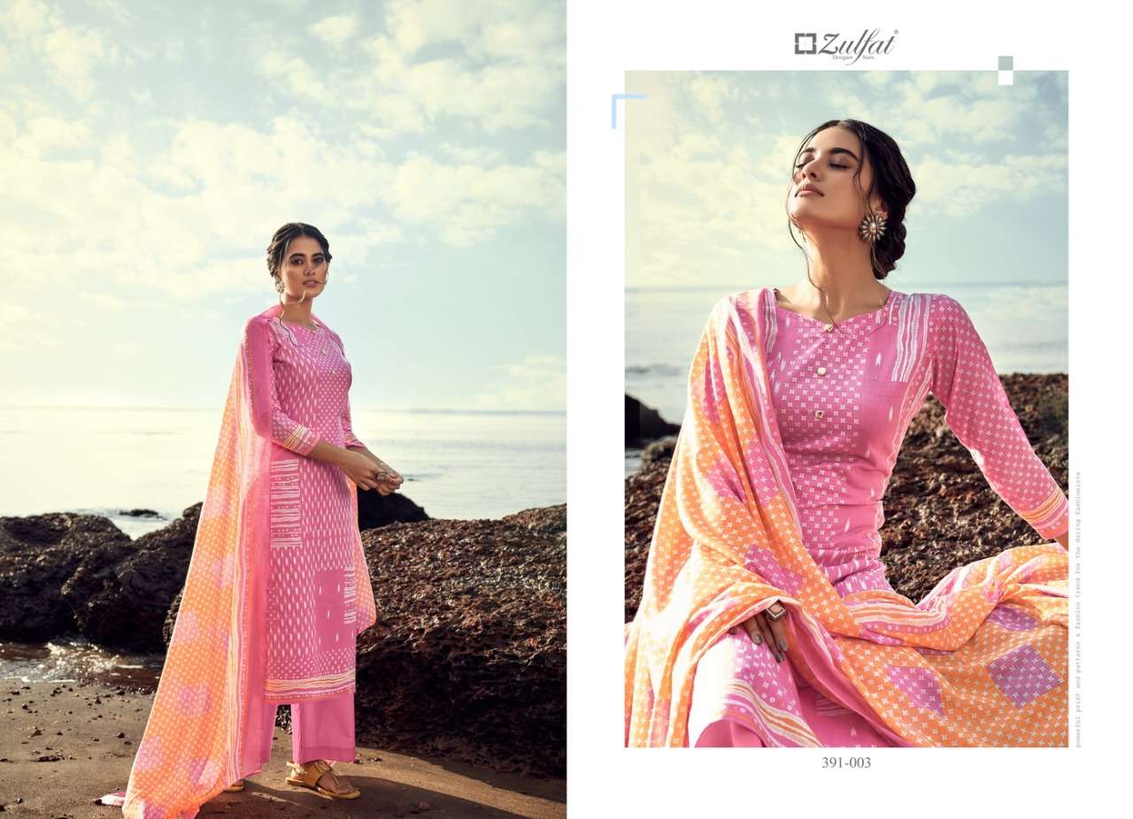 Zulfat Nazaara Catalog Pure Cotton Regular Wear Unstitched Dress Materials