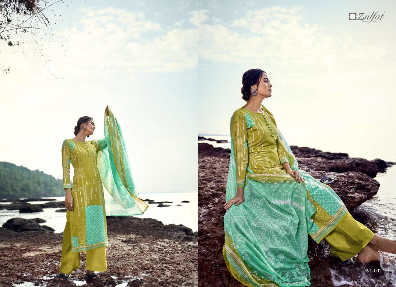 Zulfat Nazaara Catalog Pure Cotton Regular Wear Unstitched Dress Materials