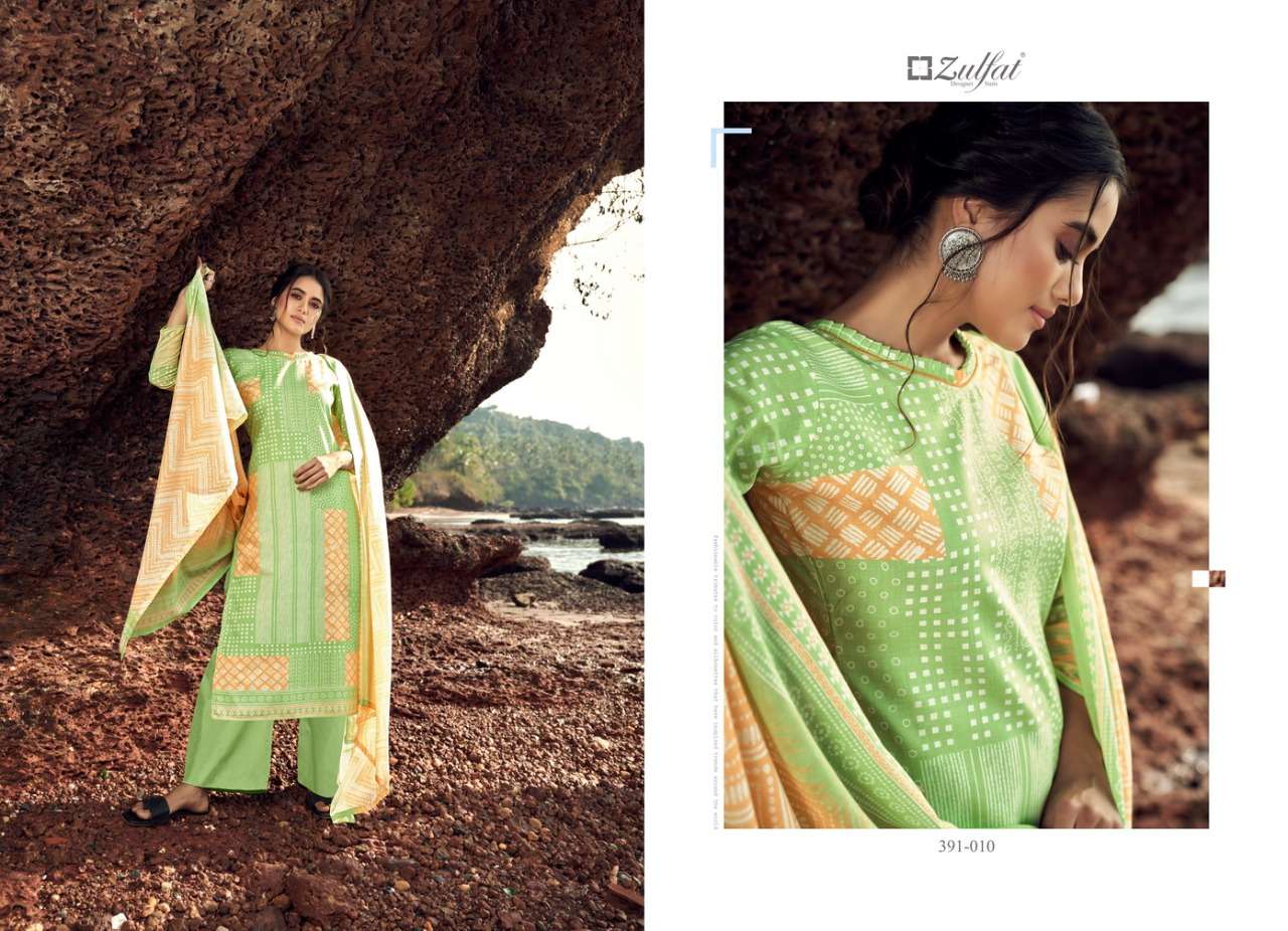 Zulfat Nazaara Catalog Pure Cotton Regular Wear Unstitched Dress Materials