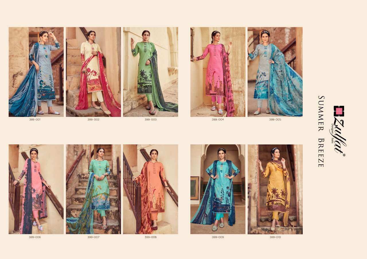 Zulfat Summer Breeze catalog  Exclusive cotton Printed Dress Material