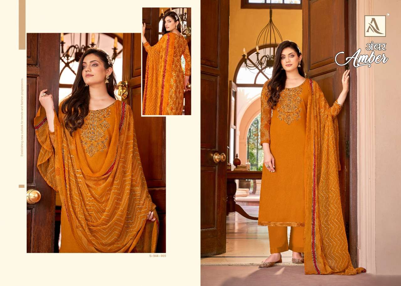 Alok Amber Vol 6 Catalog Festive Wear Viscose Embroidery Dress Materials