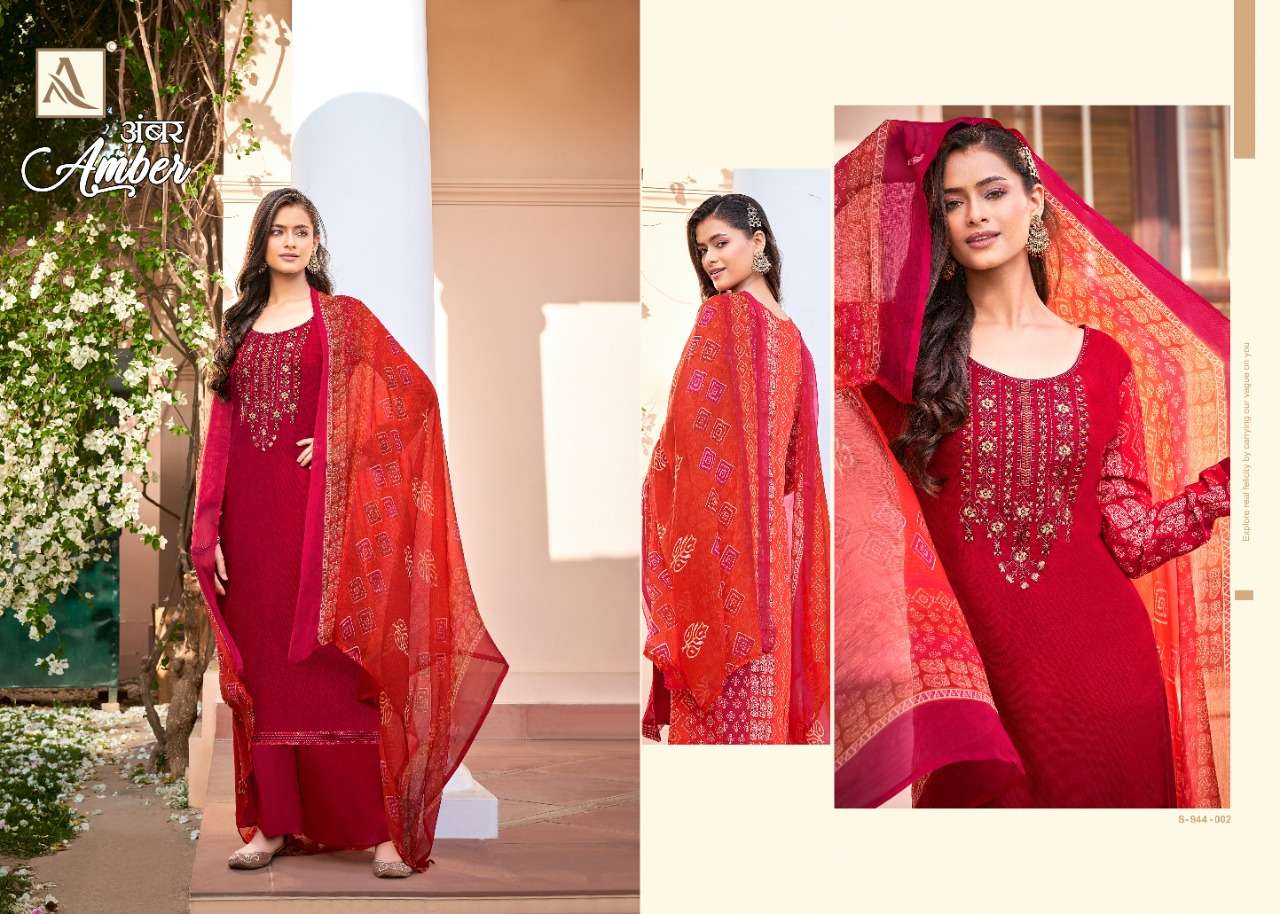 Alok Amber Vol 6 Catalog Festive Wear Viscose Embroidery Dress Materials
