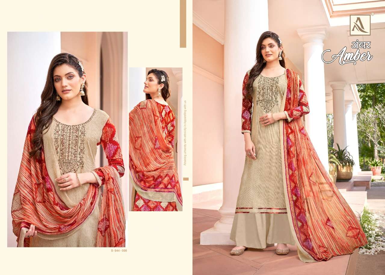 Alok Amber Vol 6 Catalog Festive Wear Viscose Embroidery Dress Materials