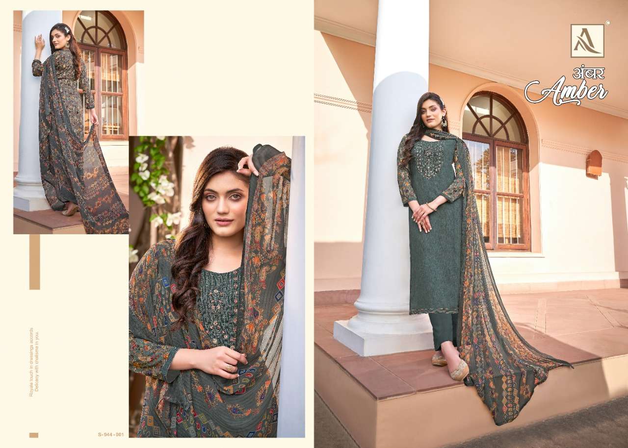 Alok Amber Vol 6 Catalog Festive Wear Viscose Embroidery Dress Materials