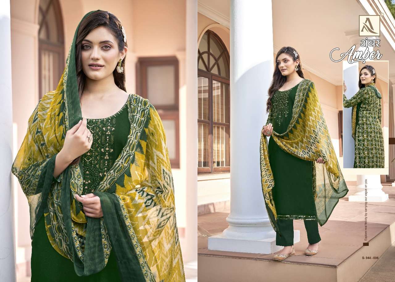 Alok Amber Vol 6 Catalog Festive Wear Viscose Embroidery Dress Materials