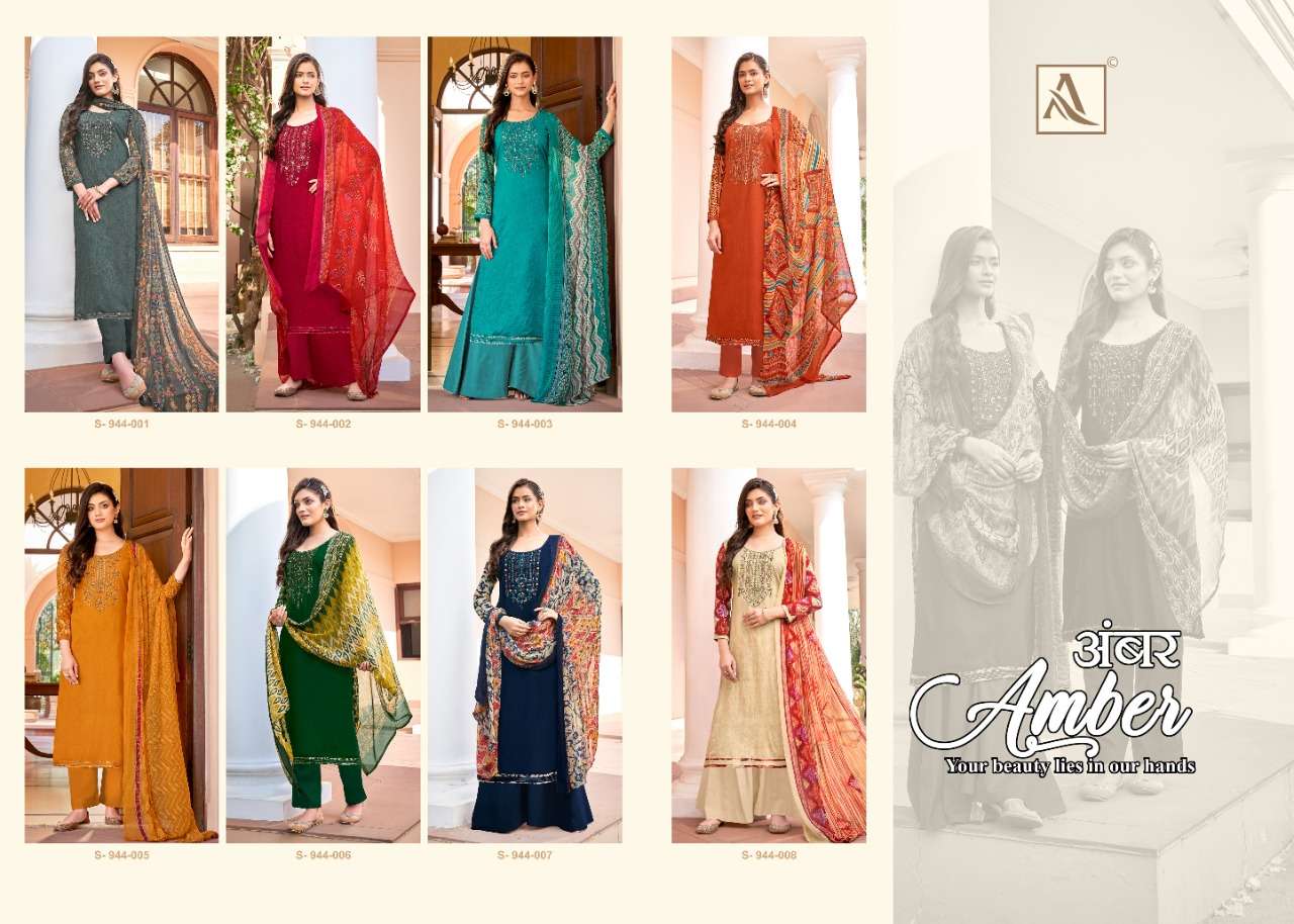Alok Amber Vol 6 Catalog Festive Wear Viscose Embroidery Dress Materials