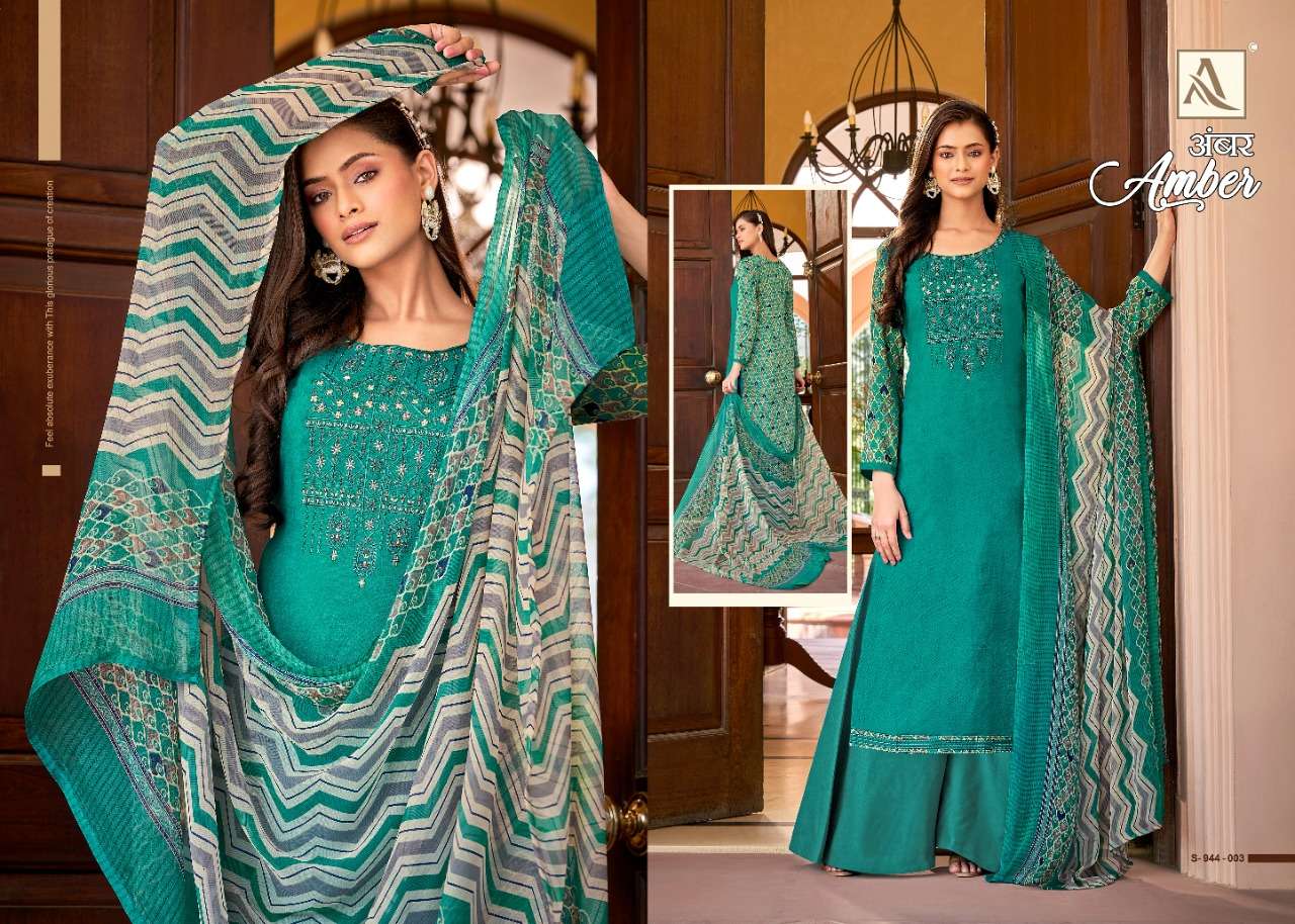 Alok Amber Vol 6 Catalog Festive Wear Viscose Embroidery Dress Materials