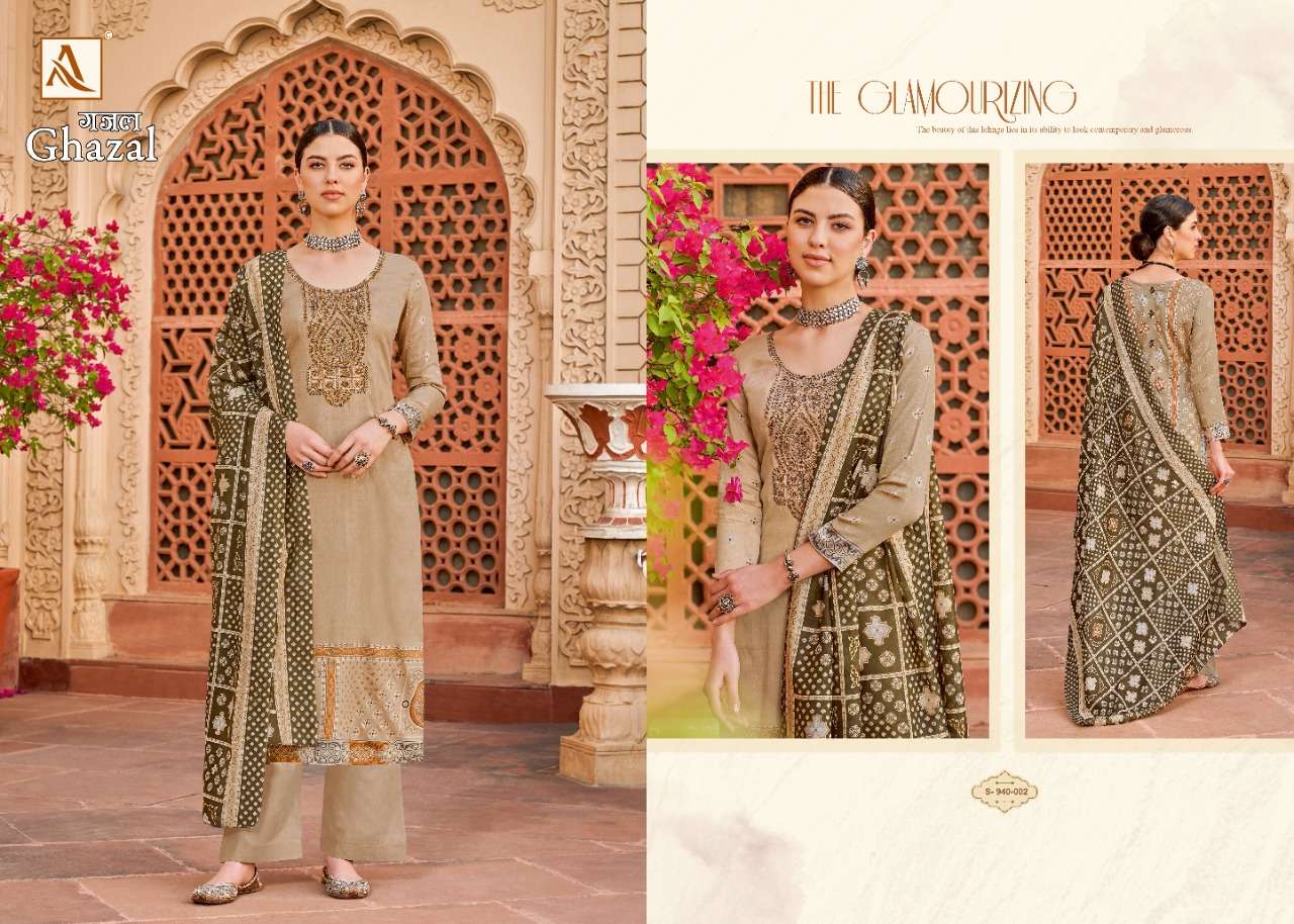 Alok Ghazal Catalog Party Wear Pure Jam Cotton Embroidery Dress Materials
