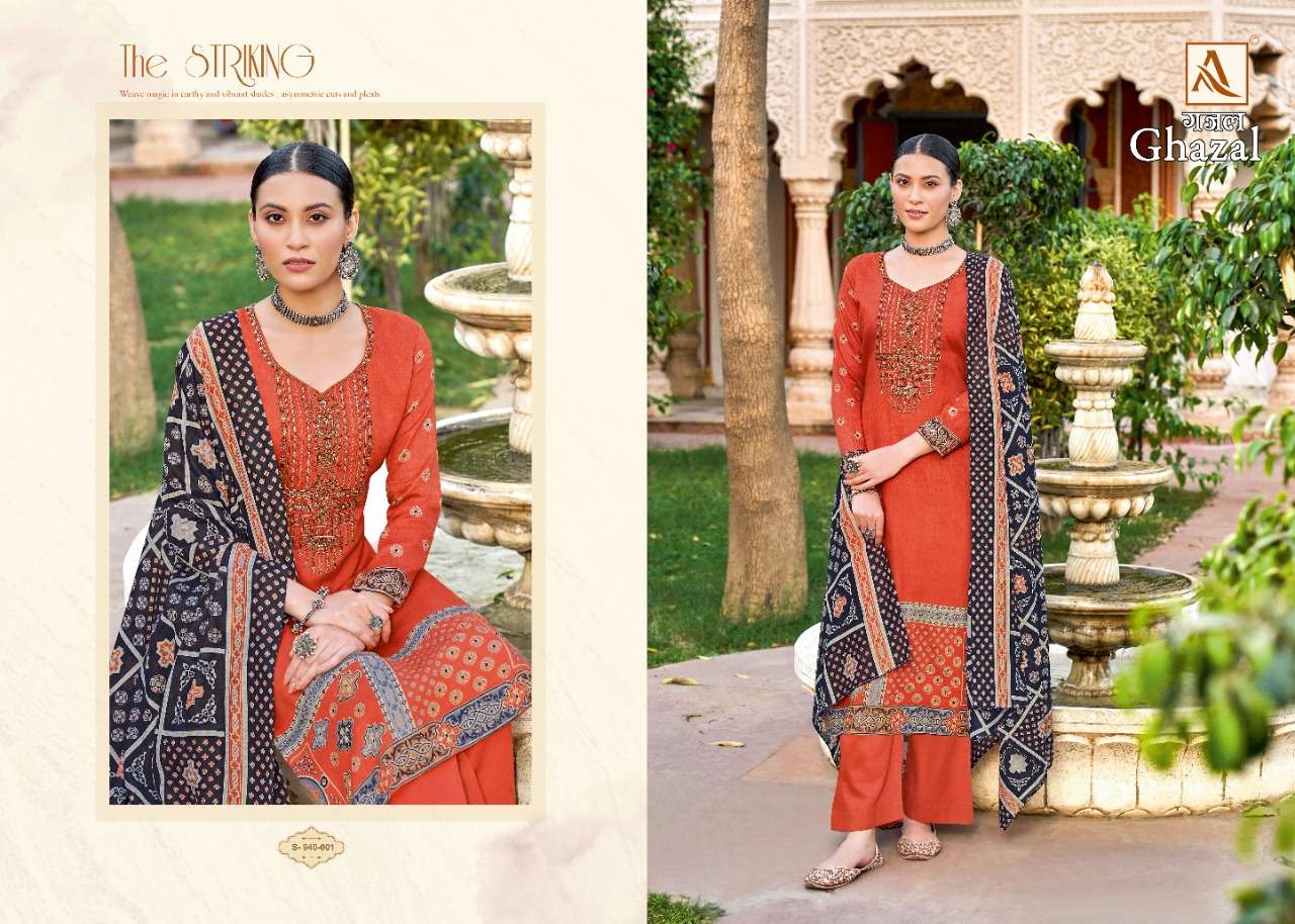 Alok Ghazal Catalog Party Wear Pure Jam Cotton Embroidery Dress Materials