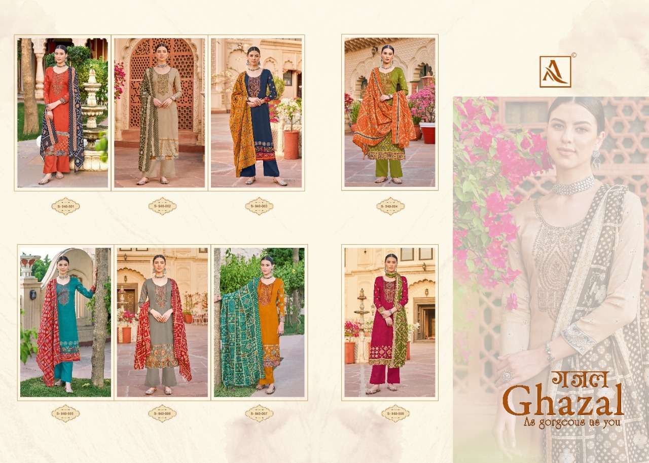 Alok Ghazal Catalog Party Wear Pure Jam Cotton Embroidery Dress Materials