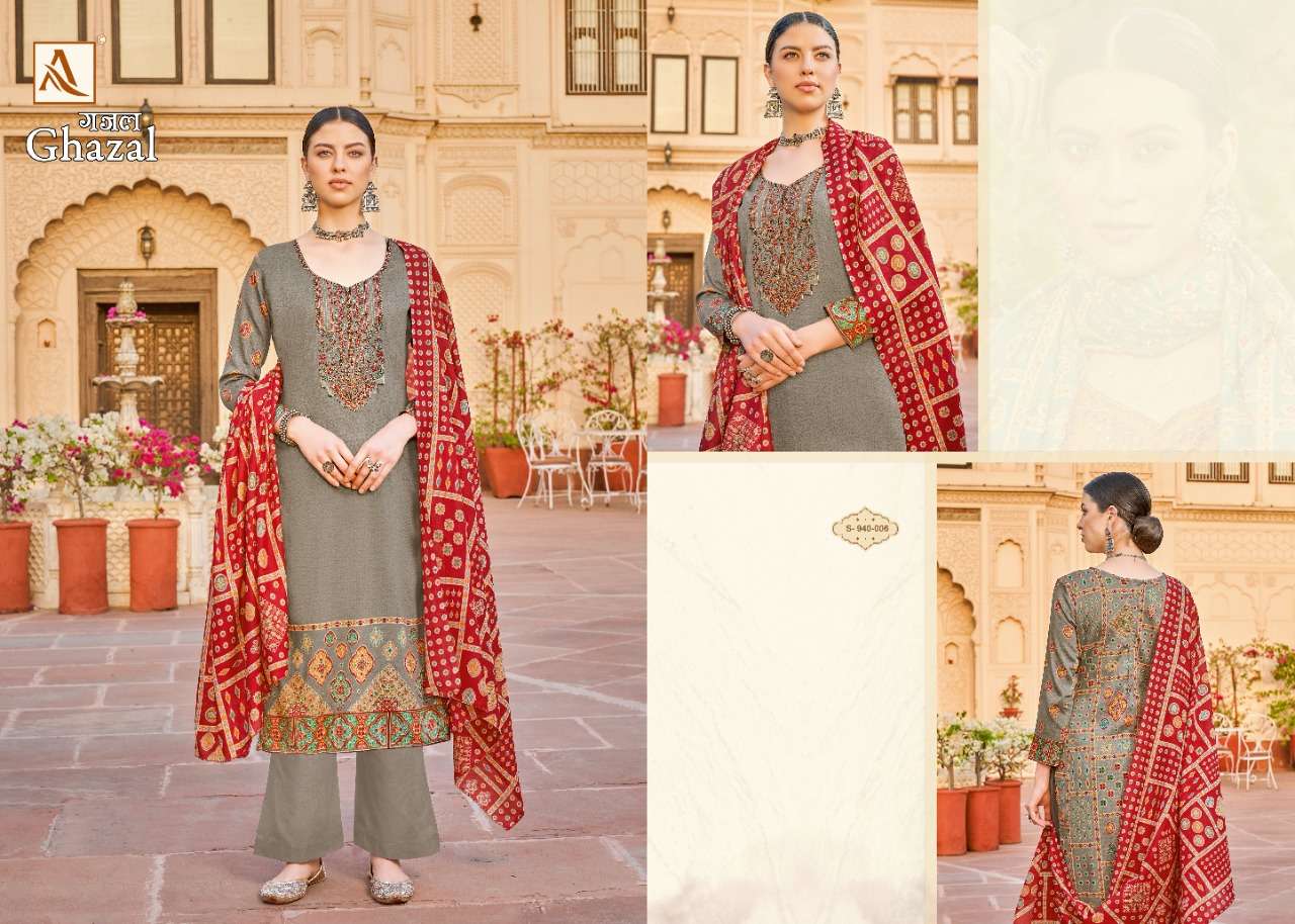 Alok Ghazal Catalog Party Wear Pure Jam Cotton Embroidery Dress Materials