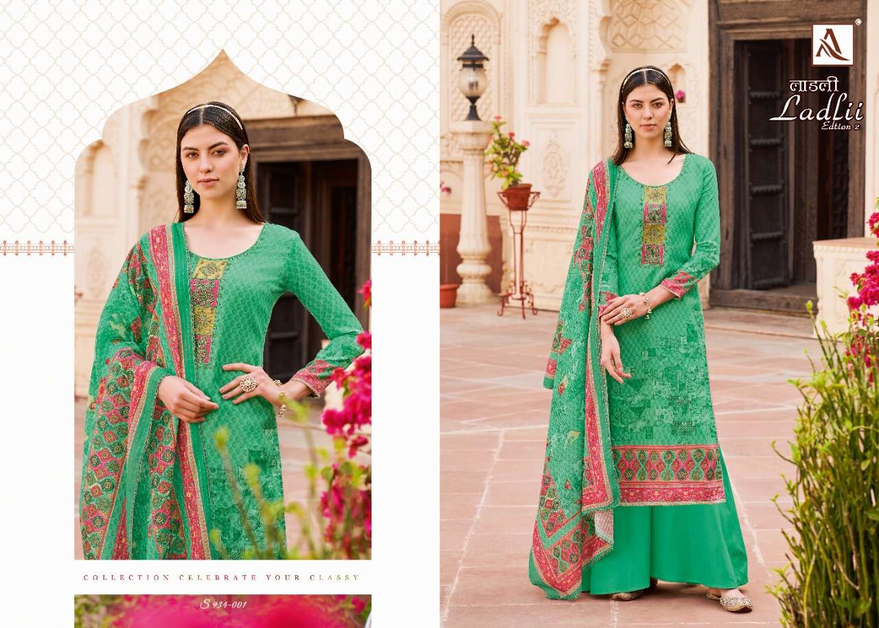 Alok Ladlii Vol 2 Catalog Designer Wear Pure Jam Cotton Embroidery Women Dress Materials 
