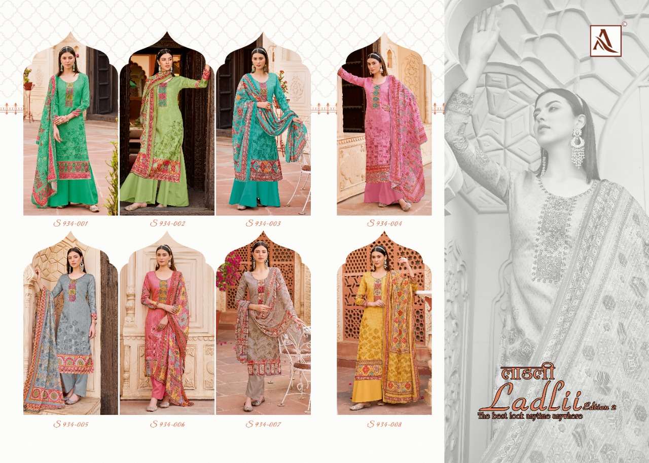 Alok Ladlii Vol 2 Catalog Designer Wear Pure Jam Cotton Embroidery Women Dress Materials 