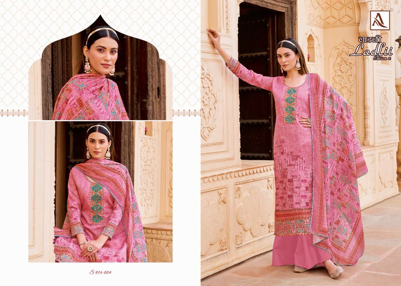 Alok Ladlii Vol 2 Catalog Designer Wear Pure Jam Cotton Embroidery Women Dress Materials 