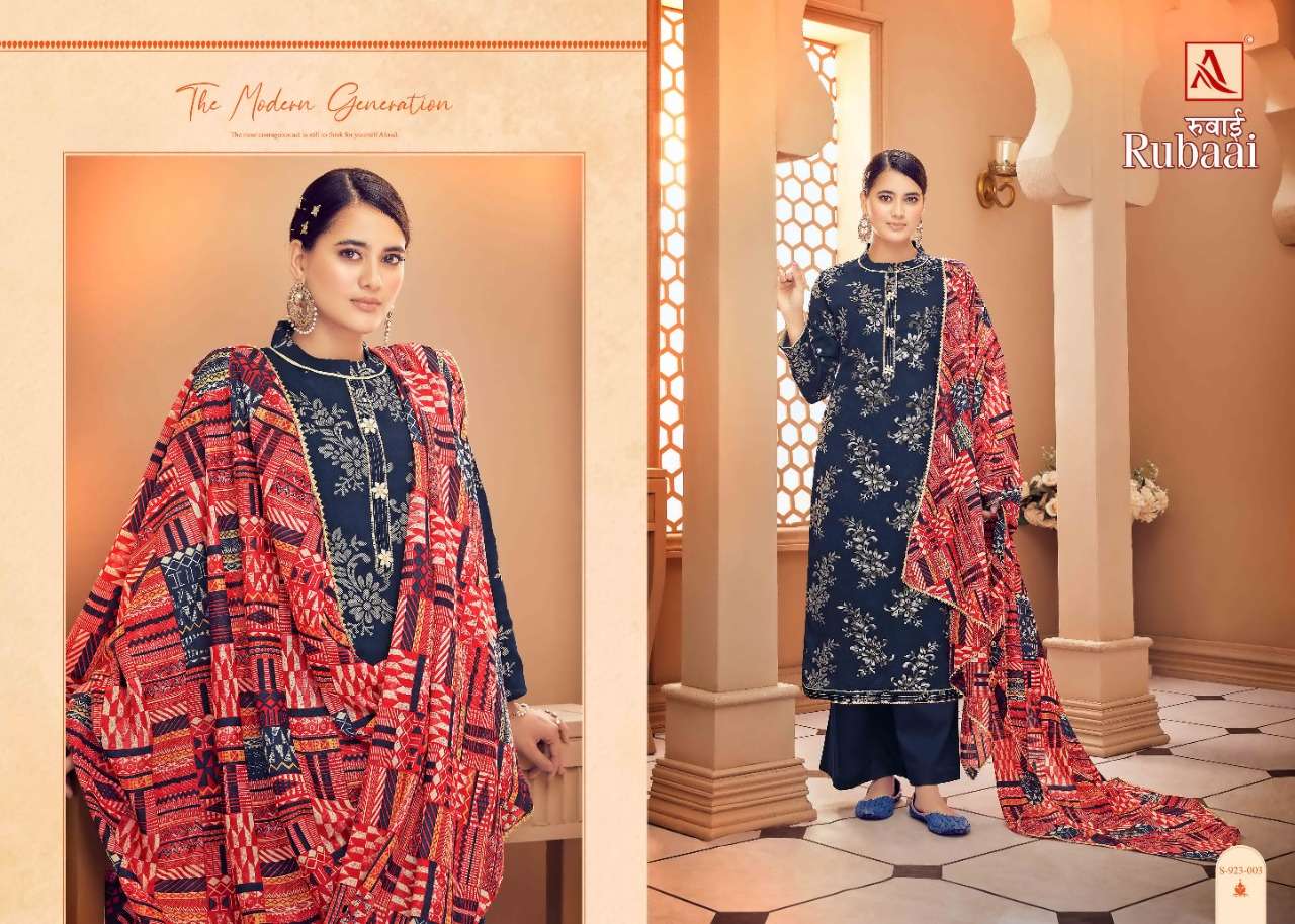 Alok Rubaai Catalog Party Wear Pure  Jam Women Dress Materials