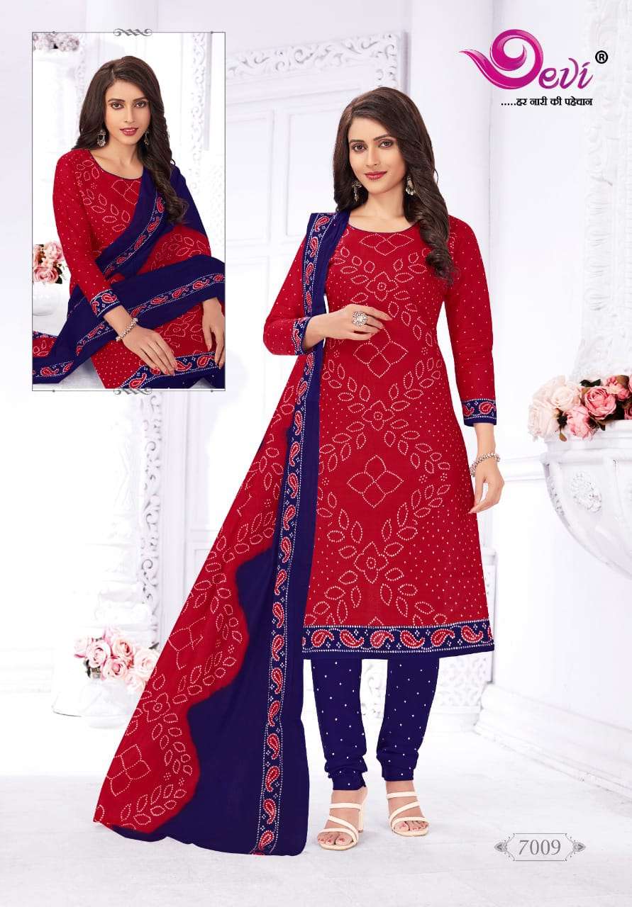 Devi Chunari Special Vol 7 Catalog Festive Wear Beautiful Cotton Bandhani Printed Dress Materials
