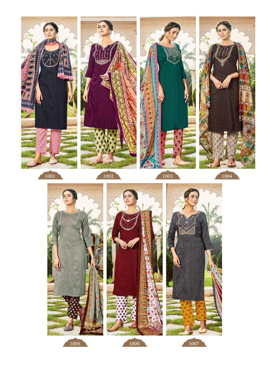 Fiesta Nargis Catalog Exclusive Wear Cotton Embroidery Top Bottom Dupatta 