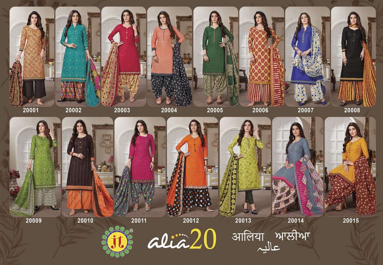 Jt Alia Vol 20 Catalog Casual Wear Cotton Printed Women Dress Materials 