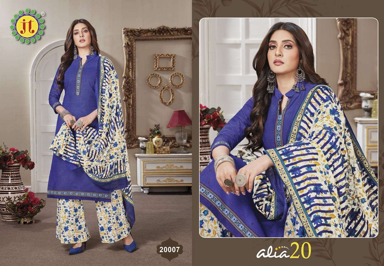 Jt Alia Vol 20 Catalog Casual Wear Cotton Printed Women Dress Materials 