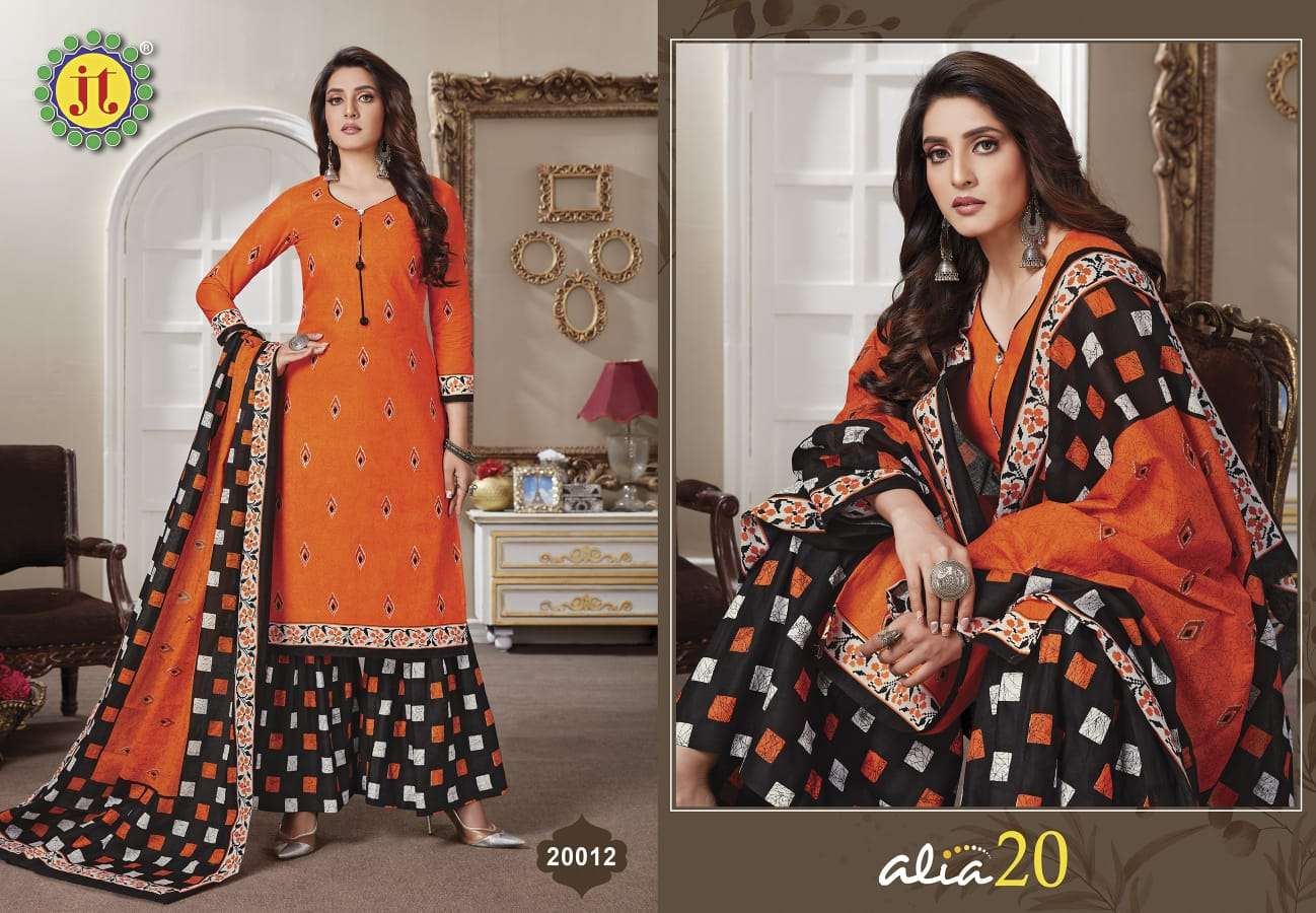 Jt Alia Vol 20 Catalog Casual Wear Cotton Printed Women Dress Materials 