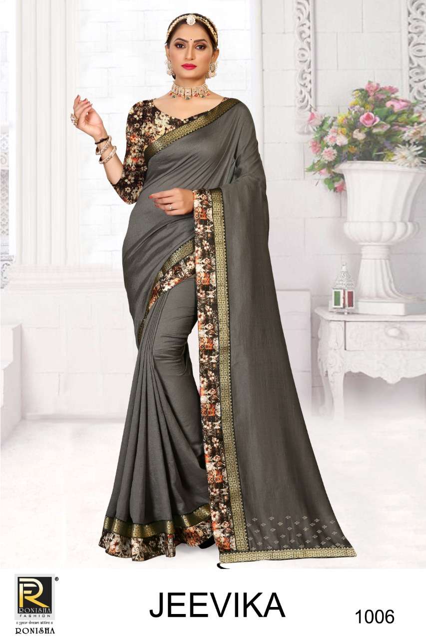 Ronisha Jeevika Catalog Festive Wear Vichitra Silk Box Pallu Sarees 