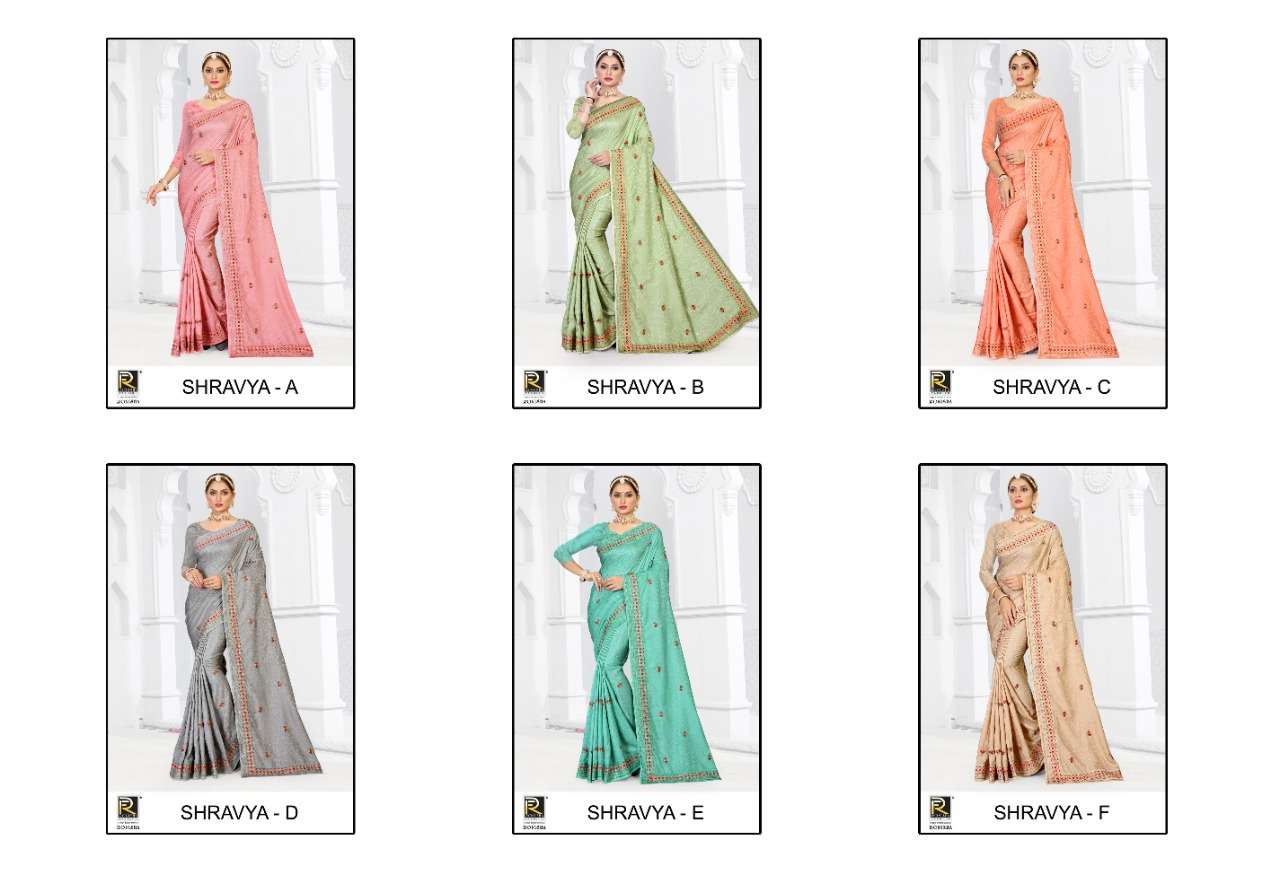 Ronisha Shravya Catalog Traditional Wear Jacquard Silk Sarees