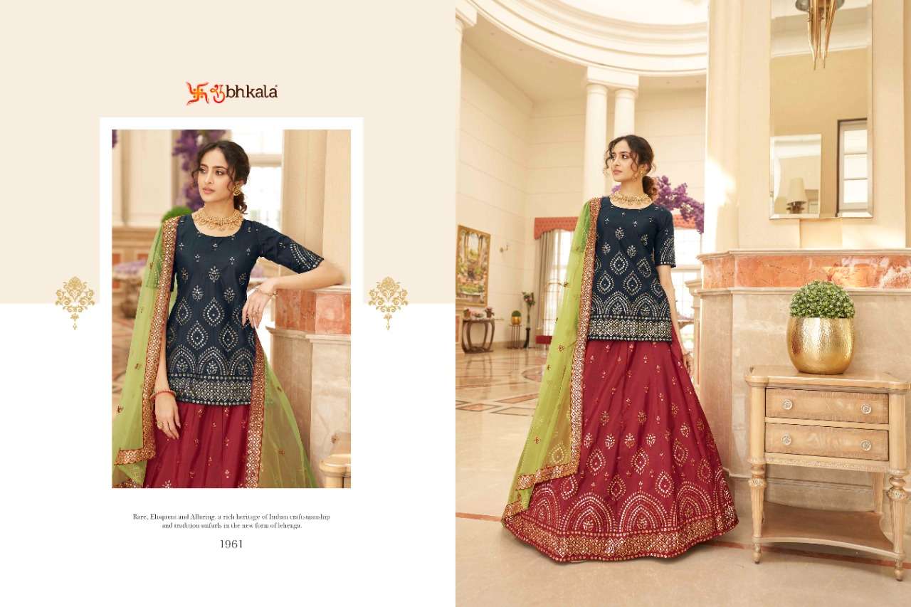 Shubhkala Parampara Vol 2 Catalog Exclusive Wear Semi Stitched Lehenga Choli Collection 