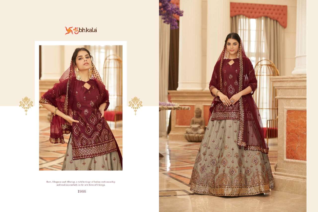 Shubhkala Parampara Vol 2 Catalog Exclusive Wear Semi Stitched Lehenga Choli Collection 
