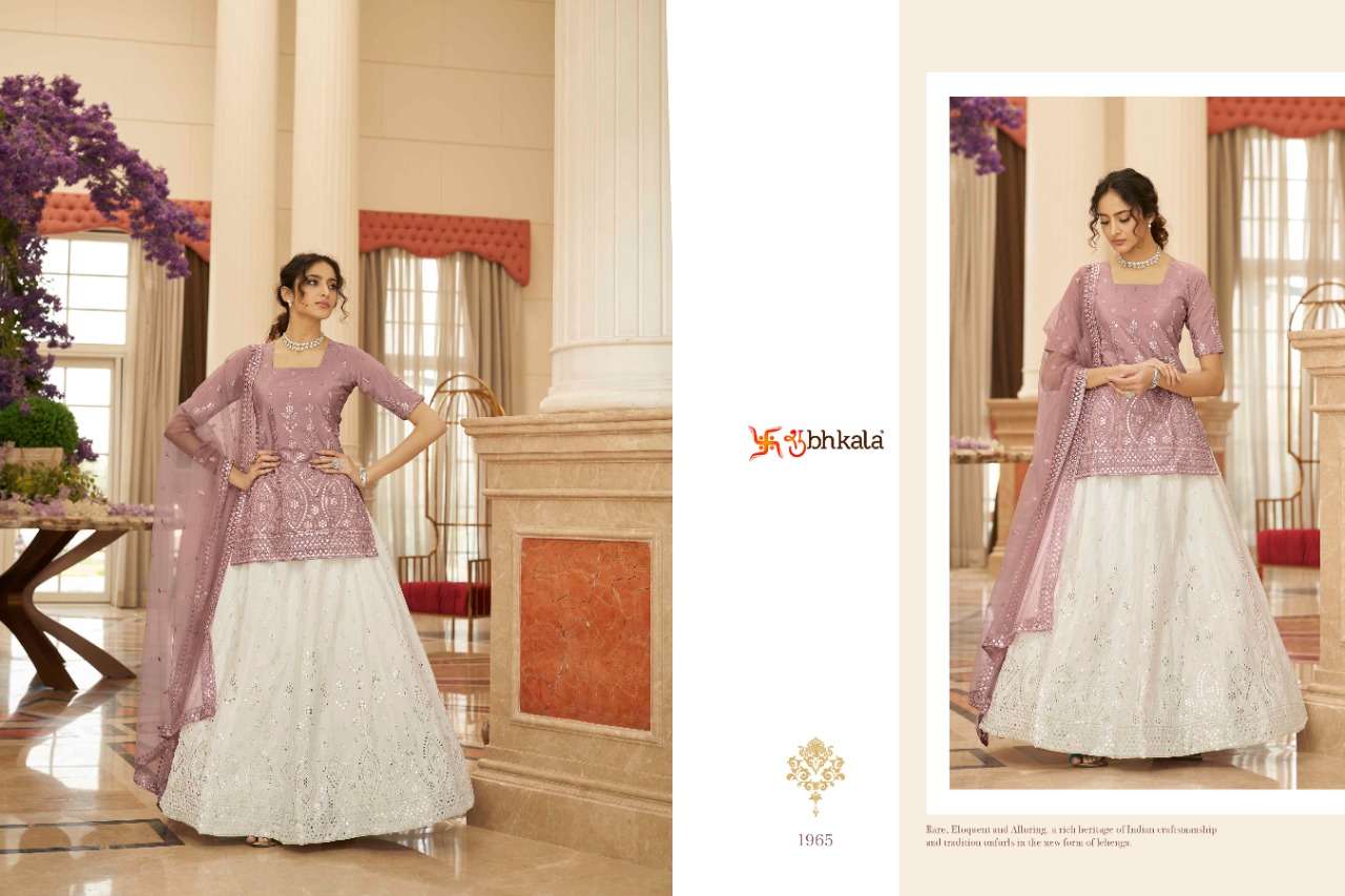 Shubhkala Parampara Vol 2 Catalog Exclusive Wear Semi Stitched Lehenga Choli Collection 