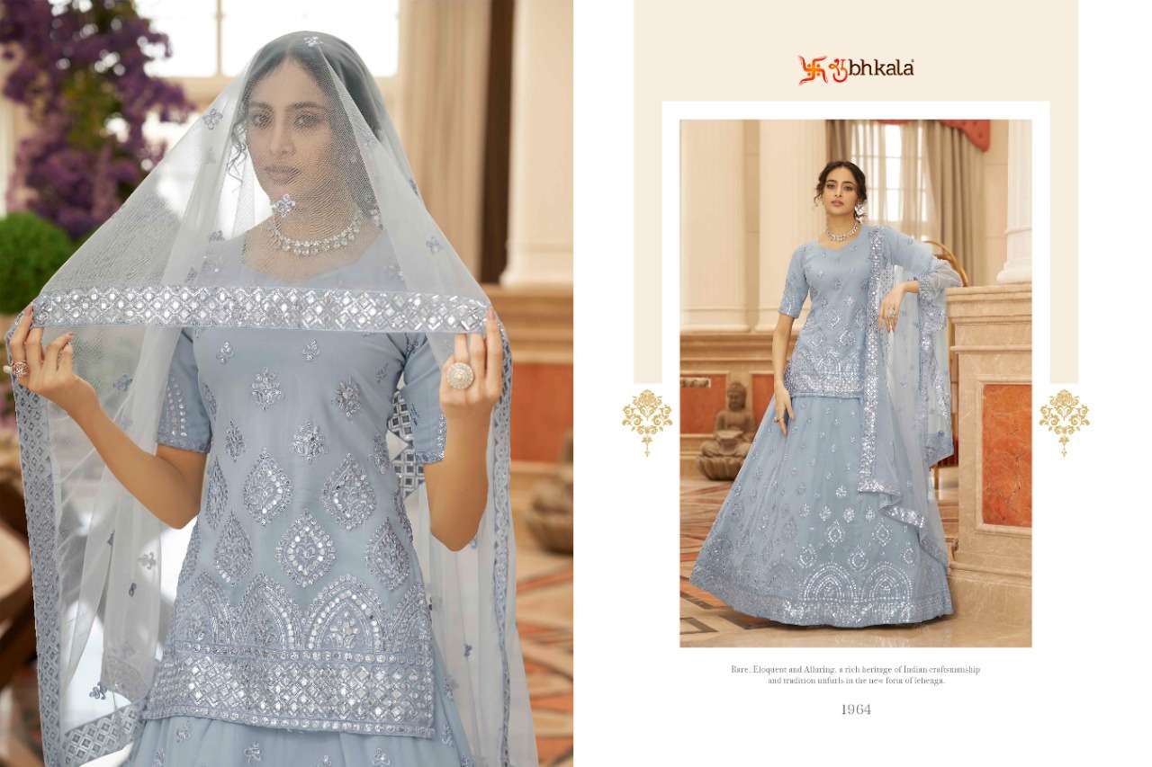 Shubhkala Parampara Vol 2 Catalog Exclusive Wear Semi Stitched Lehenga Choli Collection 