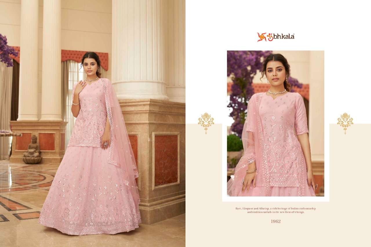Shubhkala Parampara Vol 2 Catalog Exclusive Wear Semi Stitched Lehenga Choli Collection 