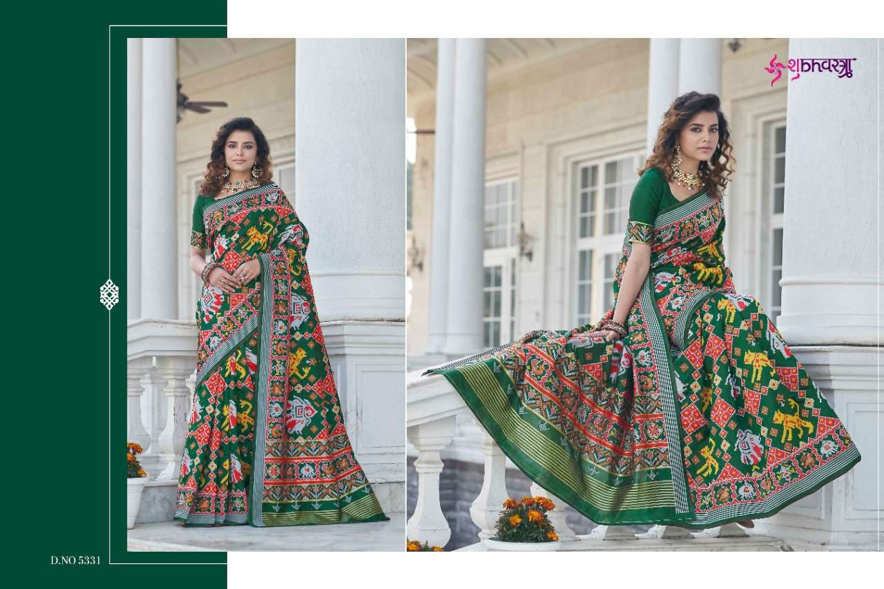 Shubhkala Patola Vol 4 Catalog Traditional Wear Patola Weaving Silk  Saress 